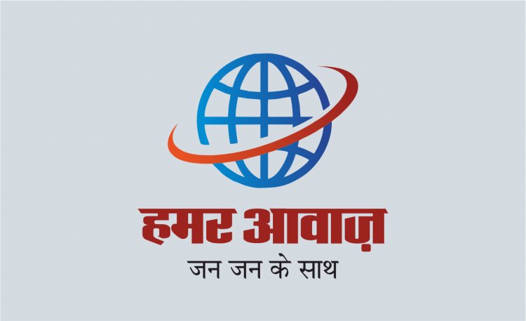 साइंस कॉलेज मैदान में आयोजित नेशनल ट्राईबल डांस फेस्टिवल के लिए पार्किंग स्थल निर्धारित