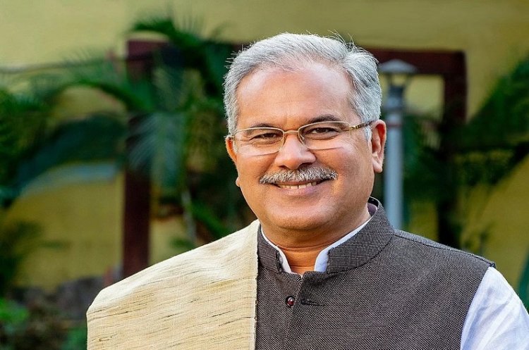मुख्यमंत्री भूपेश बघेल ने दिया खैरागढ़ क्षेत्र के लोगों को नए जिले का तोहफा