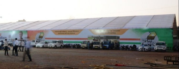 छत्तीसगढ़ को 3 फरवरी मिलेंगी चार ऐतिहासिक सौगातें