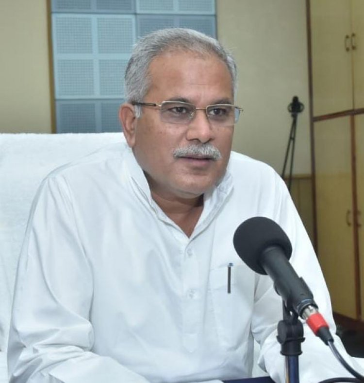 मुख्यमंत्री भूपेश बघेल की अध्यक्षता में राजीव युवा मितान क्लब के शासी निकाय का किया गया गठन