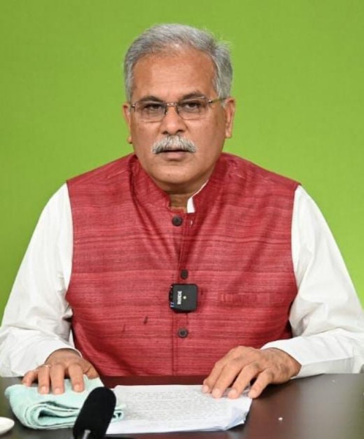 छत्तीसगढ़ मनवा कुर्मी क्षत्रिय समाज के राज अधिवेशन में शामिल होंगे मुख्यमंत्री