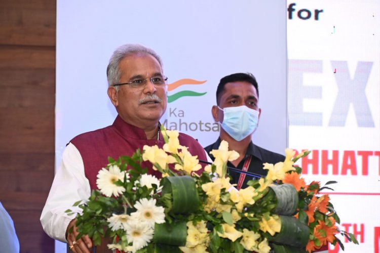 उद्योगपति दो कदम बढ़ायेंगे तो छत्तीसगढ़ भी उन्हें आगे बढ़कर सुविधाएं मुहैया कराएगा भूपेश बघेल