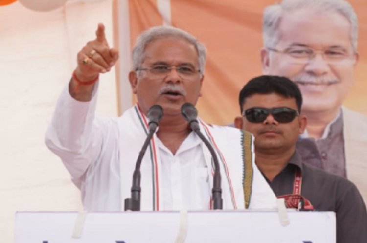 मुख्यमंत्री बघेल की घोषणा पर त्वरित अमल