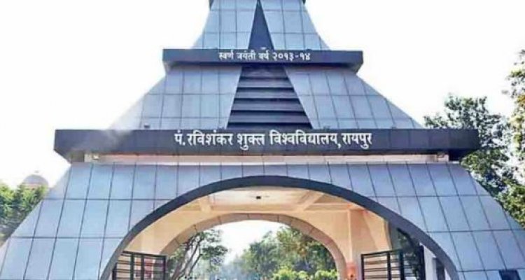 सेमेस्टर परीक्षाओं को ऑनलाइन करवाने पर लग सकती है मुहर, पढ़ाई ऑफलाइन लेकिन परीक्षा ऑनलाइन देंगे छात्र!