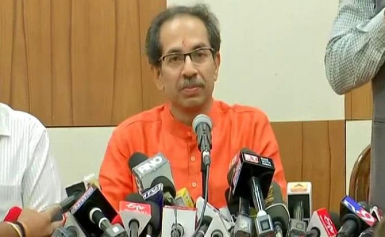 "मैं अपना इस्तीफा तैयार रख रहा हूं. आइए और मुझे बताइए कि क्या आप चाहते हैं कि मैं पद छोडूं.मैं कुर्सी पकड़ कर बैठने वालों में से नहीं हूं. " उद्धव ठाकरे