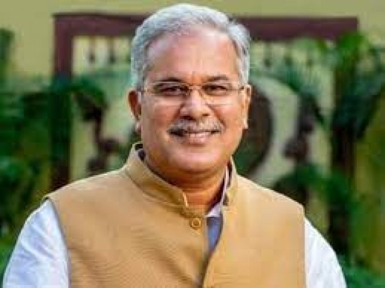 मुख्यमंत्री भूपेश बघेल ने की अहम घोषणा: राज्य में एक नवम्बर से होगी धान खरीदी