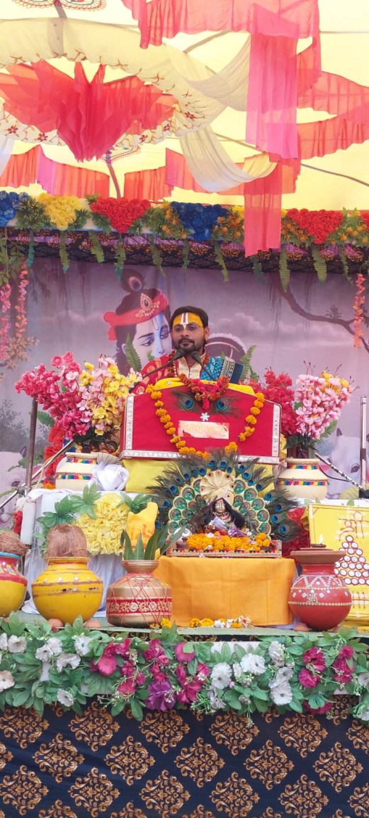 भगवान विष्णु के पहले अवतार वराह के कथा का श्रवण