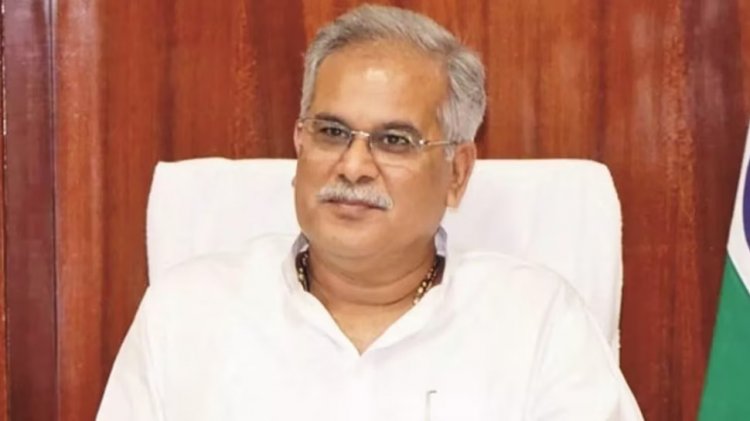 रायपुर : मुख्यमंत्री बघेल ने 10वीं और 12वीं बोर्ड परीक्षा में उत्तीर्ण सभी विद्यार्थियों और उनके अभिभावकों को दी बधाई