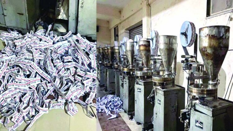 खाद्य विभाग की टीम ने गोदाम में की छापेमार कार्रवाई कर पकड़ा 1 करोड़ का गुटखा