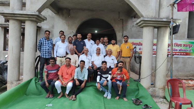 महेश्वरी समाज को नए सामाजिक भवन की सौगात मिलने पर हर्ष व्यक्त कर मुख्यमंत्री भूपेश बघेल एवं विधायक यू.डी. मिंज का किया आभार