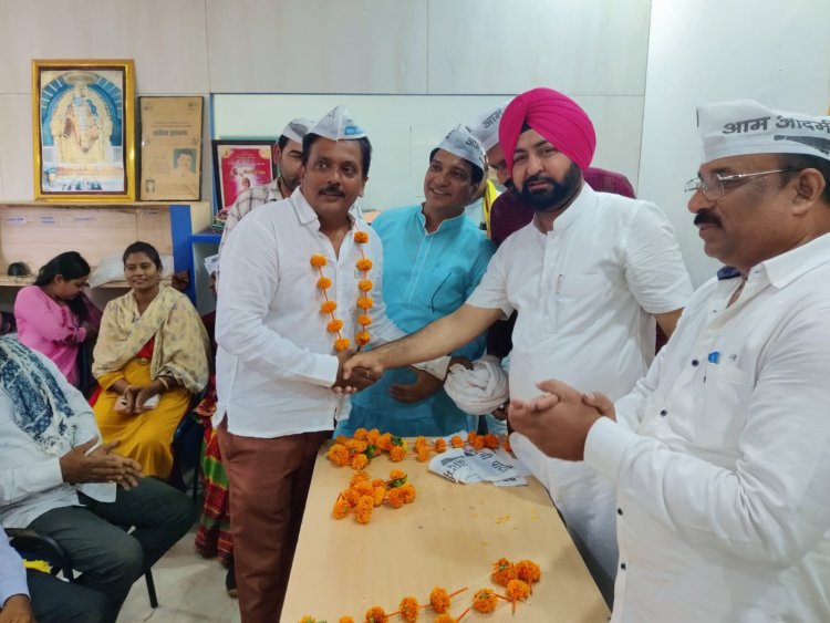 आम आदमी पार्टी के नवनियुक्त पदाधिकारियों का हुआ सम्मान समारोह।