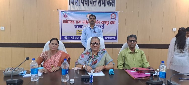 संयुक्त संचालक शिक्षा एवं जिला शिक्षा अधिकारी कोण्डागांव को पक्षकार बनाया गया सामाजिक बहिष्कार के तीन प्रकरणों की सुनवाई रायपुर में रखी जायेगी