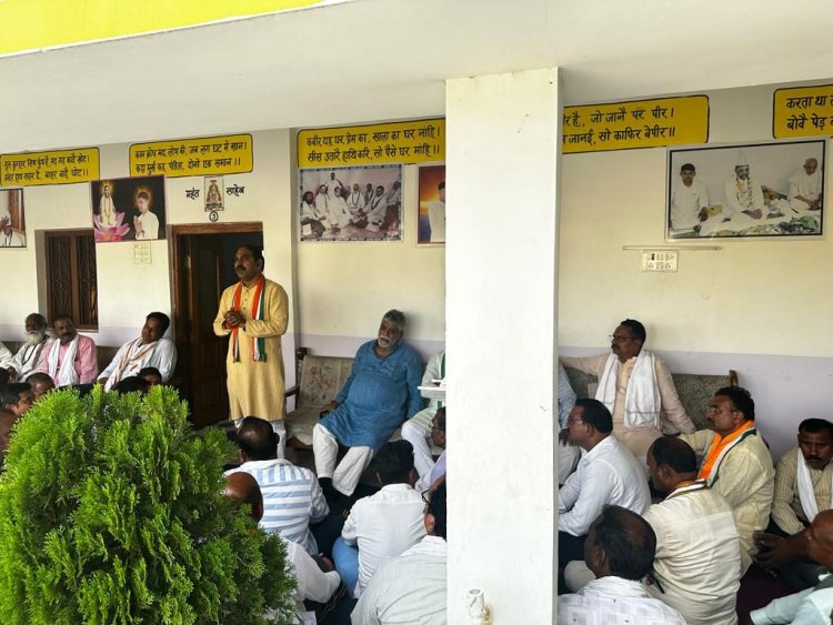 छत्तीसगढ़ कांग्रेस पिछड़ा वर्ग के प्रदेश अध्यक्ष डॉ.चौलेश्वर चंद्राकर के मौजुदकी में बैठक हुई संपन्न