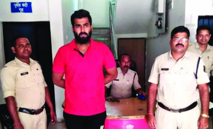 छत्तीसगढ़ राज्य शिक्षिका को प्रेग्नेंट कर मुकरा शादी से, होटल संचालक गिरफ्तार