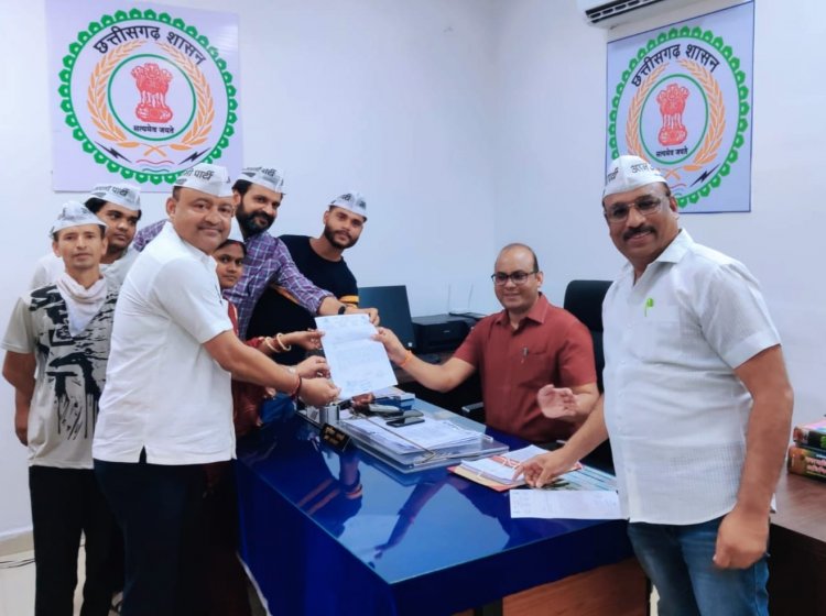 किसानों को खाद,बीज की किल्लत को देखते हुए आम आदमी पार्टी ने उठाई आवाज