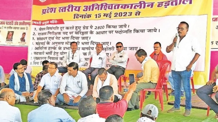 काम पर तो नहीं लौटे पटवारी, नक्सल भत्ता भी मांगा