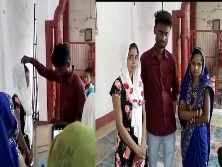 UP: युवक ने पत्नी के सामने ही साली से रचाई शादी, अब एक पति संग सौतन बनकर रहेंगी 2 बहनें