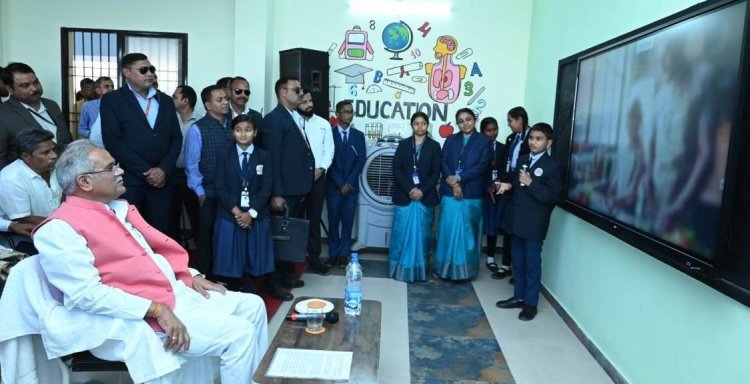 छत्तीसगढ़ में स्कूल शिक्षा की गुणवत्ता को बढ़ाने वर्ल्ड बैंक ने मंजूर की 2460 करोड़ रूपए की राशि