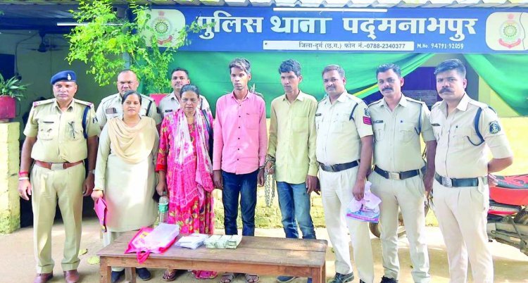 भाई का दोस्त दो साल से कर रहा था शारीरिक शोषण, फरार बलात्कार का आरोपी पकड़ा गया