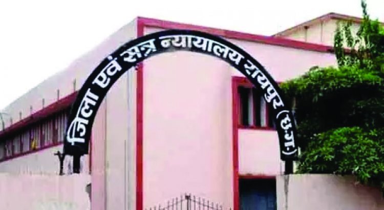 दुर्ग जेल से रायपुर पेशी में गया आरोपी हथकड़ी समेत फरार