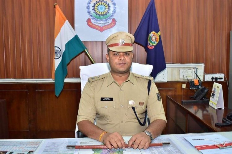 दुर्ग में यश ग्रुप की 52 एकड़ जमीन अनुमानित मूल्य 50 करोड़ की नीलामी, निवेशकों को मिलेगी बड़ी राहत, हवालात में है 9 डायरेक्टर