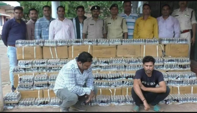 छत्तीसगढ़ राज्य 14.33 लाख रुपए के नशीली दवाओं के साथ दो तस्कर गिरफ्तार