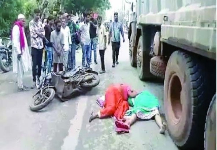 सड़क हादसे में महिला की मौत, पति-पत्नी गंभीर