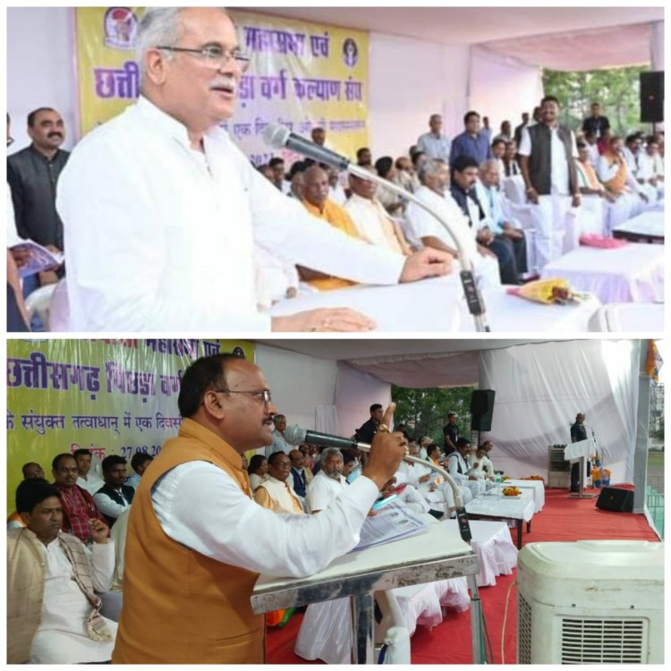 तीस वर्षों से लंबित 27 प्रतिशत ओबीसी आरक्षण एवं राष्ट्रीय जनगणना जैसे अन्य दस ज्वलंत मुद्दों को लेकर रावण भाठा मैदान रायपुर में किया गया ओबीसी महासम्मेलन- ओबीसी राधेश्याम