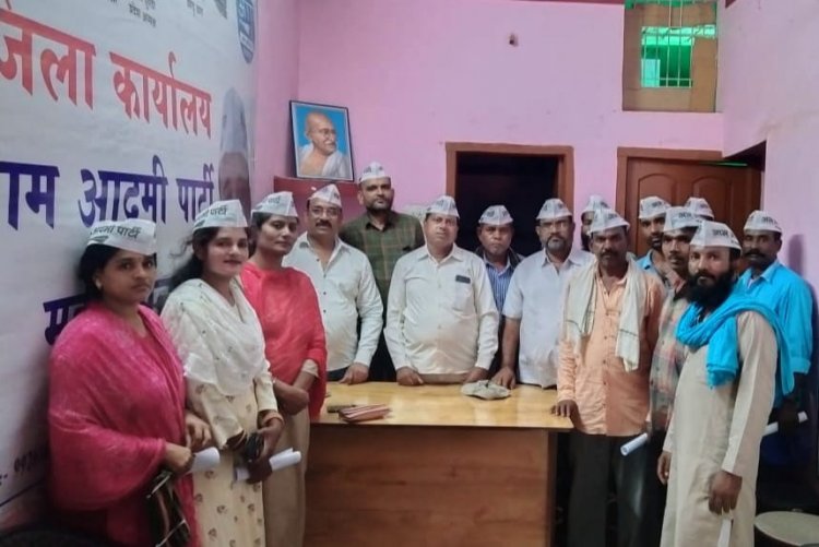 छत्तीसगढ़वासियों तक 'आप' की गारंटी पहुंचाने की रणनीति पर काम कर रही है 'आप' हर-घर तक गारंटी कार्ड पहुंचाने के लिए विधानसभा स्तर पर 4 दिवसीय ट्रेनिंग कार्यक्रम का होगा आयोजन-भूपेन्द्र चन्द्राकर, जिलाध्यक्ष