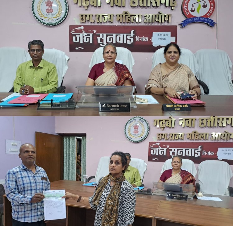 विधवा सास को दोनो बहूयें भरण-पोषण दें। शासकीय कर्मचारी का अवैध रिश्ता आयोग ने दिया जांच का आदेश । आवेदिका को 86 हजार रूपये का चेक दिलाया। आवेदिका को एक मुश्त भरण-पोषण 5 लाख रूपये नगद दिलाया गया।