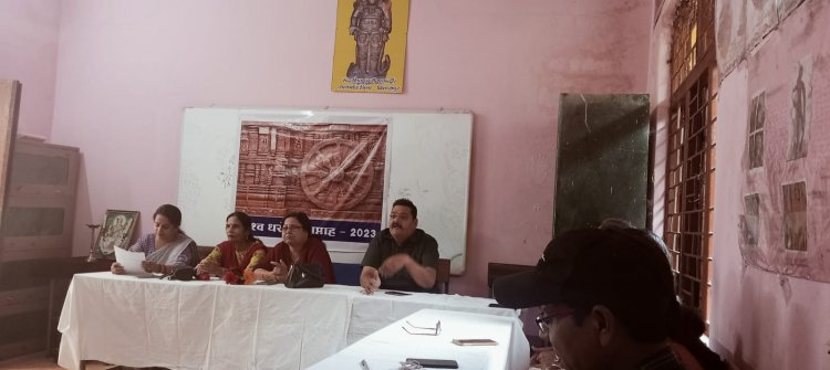 विश्व धरोहर सप्ताह 19 से 25 नवम्बर