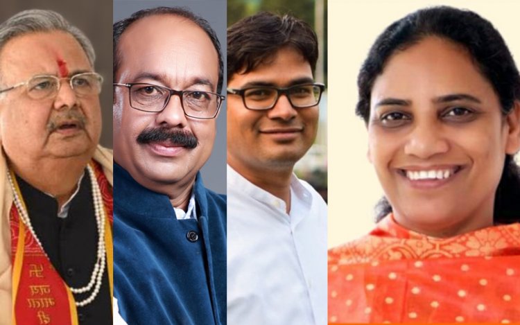 छत्तीसगढ़ में कौन बनेगा मुख्यमंत्री? ये नाम आगे, जल्द हो सकता है ऐलान