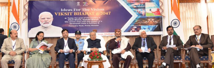 प्रधानमंत्री मोदी ने विकसित भारत @2047 आइडियास का शुभारंभ किया