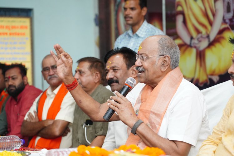 बृजमोहन अग्रवाल ने शुरू किया मंडलों का दौरा मंडलों के कार्यकर्ताओं ने भर रहे जोश रायपुर लोकसभा के खोरपा मंडल से बृजमोहन ने की मंडलों में दौरे की शुरुवात जागरूक मतदाता स्वास्थ्य चुनाव की नीव , मतदान प्रतिशत बढ़ाना अहम लक्ष्य :- बृजमोहन
