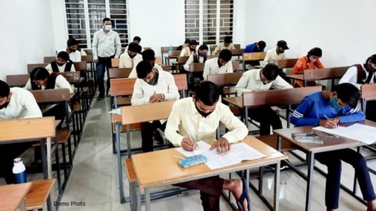 नीट यूजी प्रवेश परीक्षा आज, छत्तीसगढ़ के इन शहरों में 40 हजार स्टूडेंट देंगे एग्जाम
