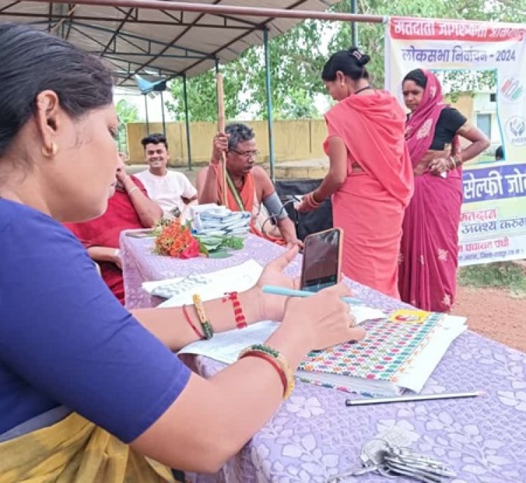 छत्तीसगढ़ में 11 बजे छत्तीसगढ़ में 11 बजे तक 29.90 प्रतिशत मतदान, सर्वाधिक रायगढ़ में 37.92 प्रतिशत डले वोटतक 29.90 प्रतिशत मतदान, सर्वाधिक रायगढ़ में 37.92 प्रतिशत डले वोट