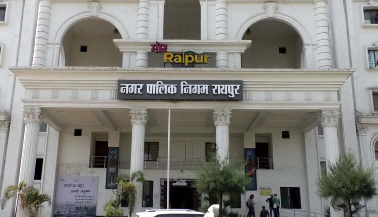 छत्तीसगढ़ सरकार ने नगरीय निकाय चुनाव में दिए बदलाव के संकेत