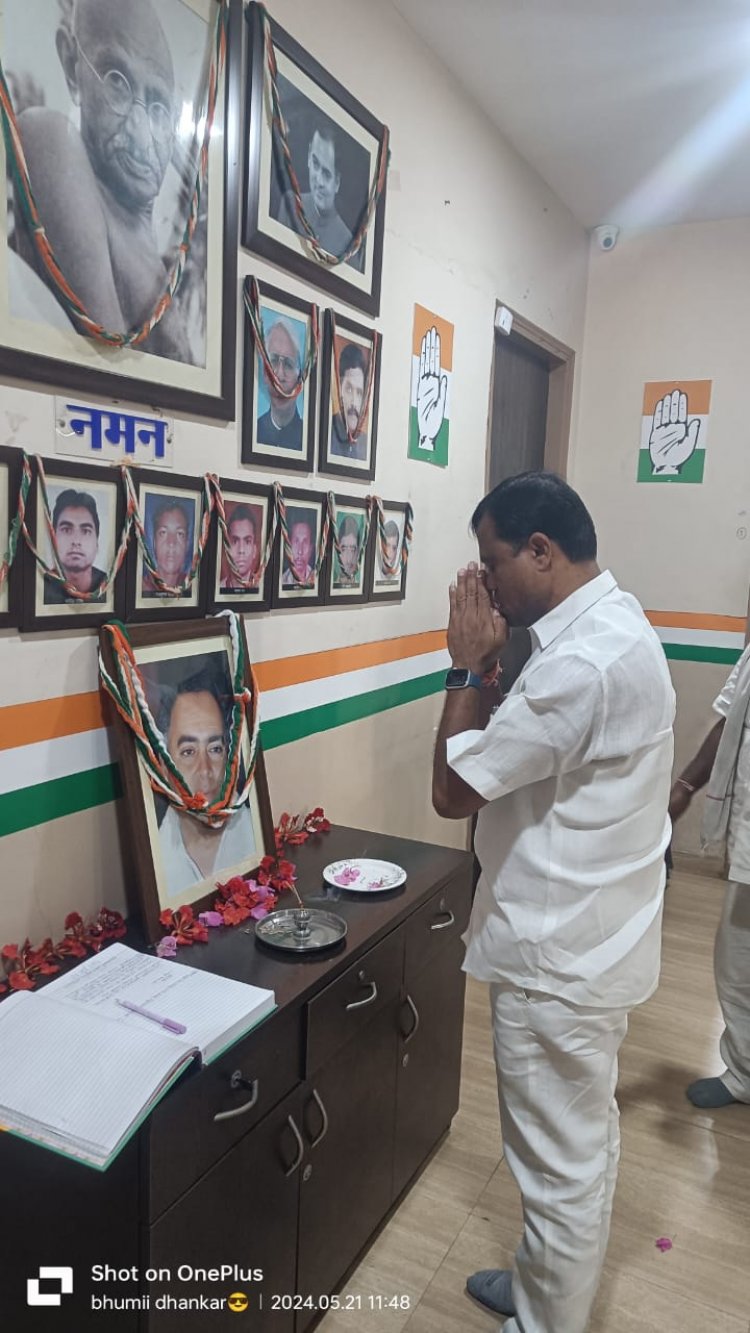 राजीव भवन में याद किये गये राजीव गांधी प्रदेश कांग्रेस अध्यक्ष दीपक बैज ने राजीव गांधी को भावभीनी श्रद्धांजलि दी