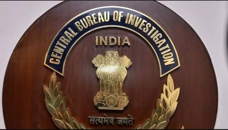 रायपुर 5717 करोड़ रुपए की धोखाधड़ी, छत्तीसगढ़ सहित देश में ठिकानों पर छापेमारी