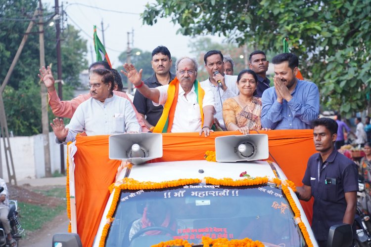 धरसीवां, कुरा, खरोरा, तिल्दा नेवरा में बृजमोहन अग्रवाल की विजय आभार यात्रा जनता ने अपने सांसद बृजमोहन अग्रवाल का किया जोरदार स्वागत