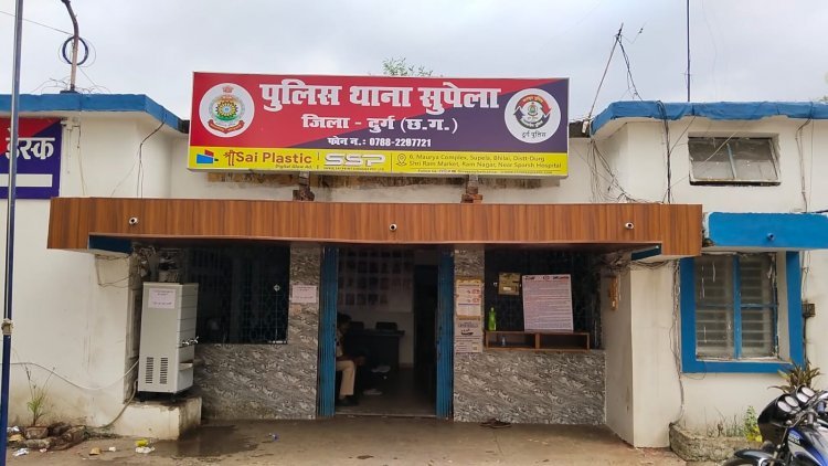भिलाई ऑनलाइन वर्क दिलाने के बहाने महिला से 80.50 लाख रुपए की ठगी