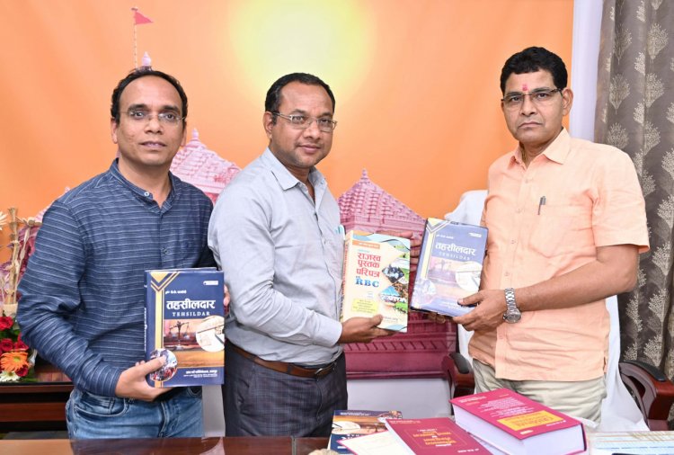 राजस्व मंत्री टंक राम वर्मा ने ‘तहसीलदार‘ और ‘छत्तीसगढ़ राजस्व पुस्तक परिपत्र (आर.बी.सी.)‘ पुस्तकों का किया विमोचन