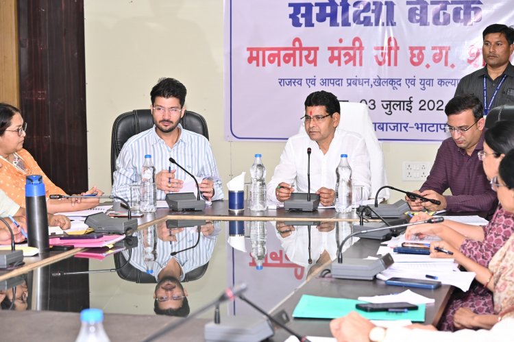समस्याओं का त्वरित निराकरण कर विश्वास कायम करें और विभाग की बेहतर छवि बनाएं -राजस्व मंत्री वर्मा