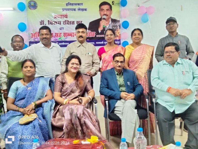 शा. एन ई एस महाविद्यालय के प्राचार्य डॉ विजय रक्षित हुए सेवानिवृत,, महाविद्यालय और नगरवासी उनके कार्यो को सदैव याद रखेगा