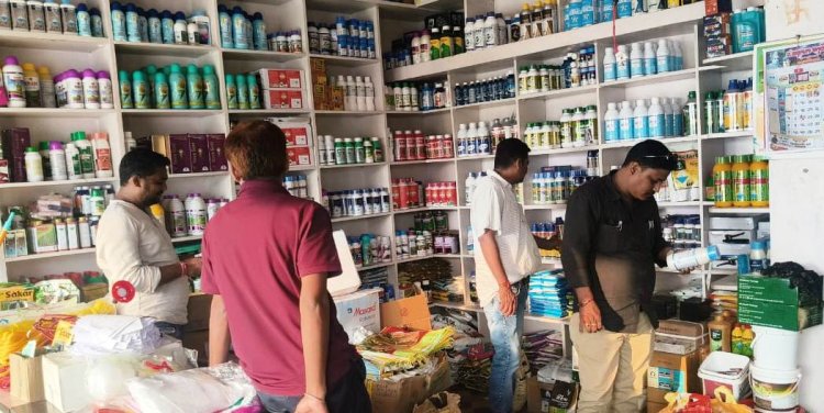 महासमुंद : कीटनाशी दुकानों में गड़बड़ी, 09 को मिला नोटिस