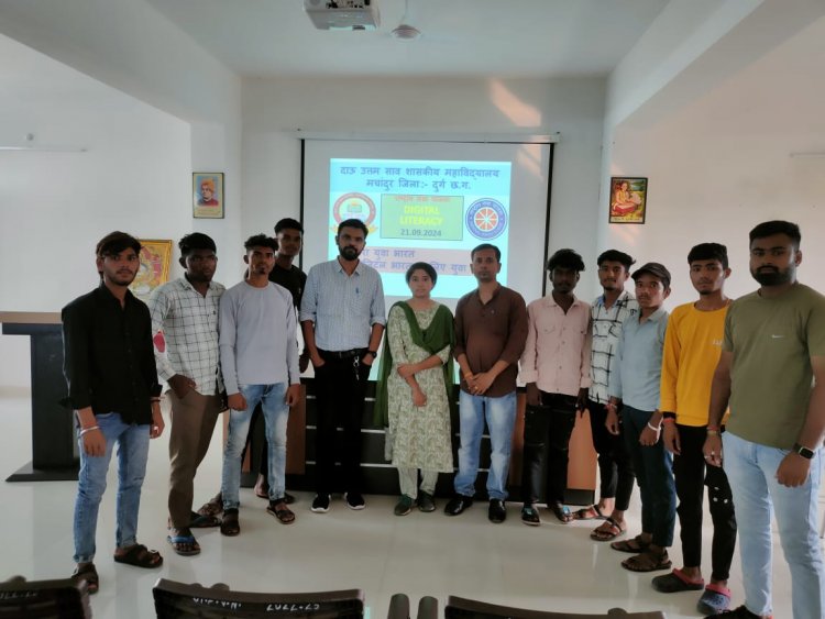 दाऊ उत्तम साव शासकीय महाविद्यालय मचांदुर जिला दुर्ग की राष्ट्रीय सेवा योजना इकाई के बैनर तले "मेरा युवा भारत" एवं "डिजिटल भारत के लिए युवा" अंतर्गत "डिजिटल साक्षरता कार्यक्रम" का आयोजन किया