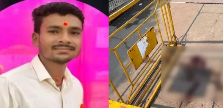 रायपुर कलेक्टर कार्यालय के एक ड्राइवर की लुटेरों ने की हत्या
