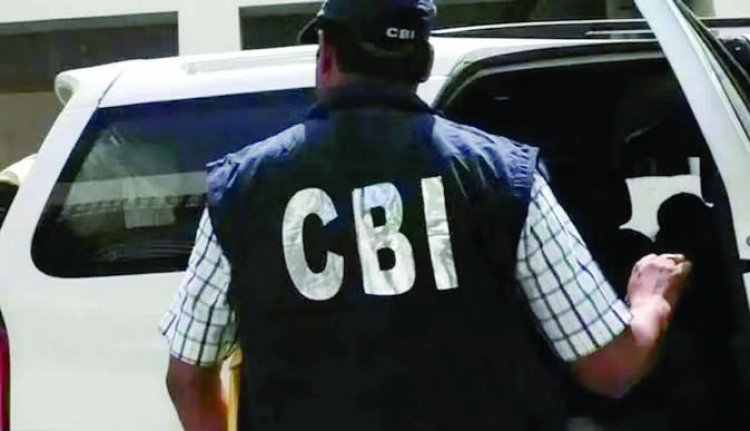 Maharashtra 1200 करोड़ की धोखाधड़ी, इस IPS के खिलाफ CBI ने दर्ज किया मुकदमा