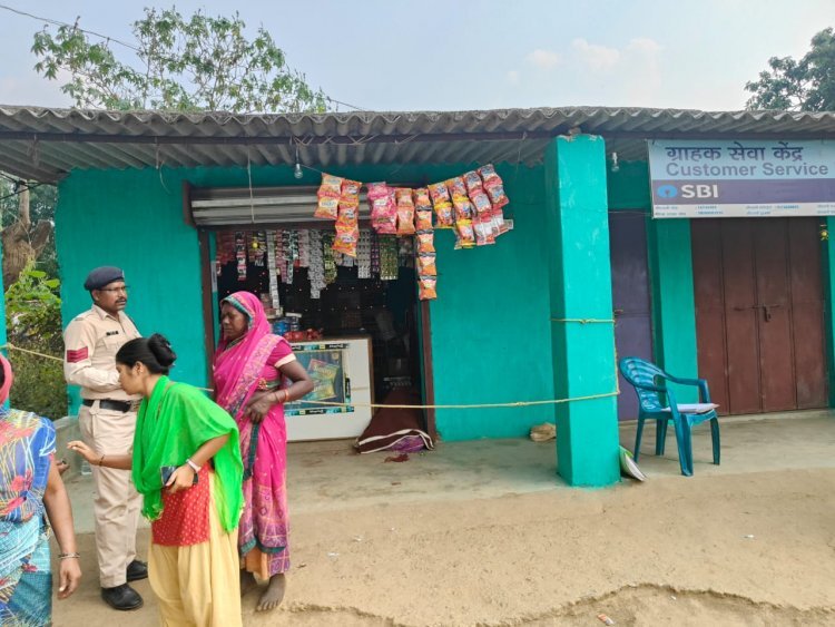 छत्तीसगढ़ राज्य SBI कियोस्क सेंटर संचालक पर फायरिंग, गोली लगने से बचाने आई दादी की मौत