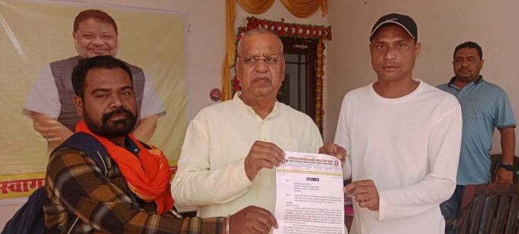 रायपुर दक्षिण उपचुनाव के लिए छत्तीसगढ़ कोसरिया अहीर यादव सेवा समाज ने भाजपा प्रत्याशी सुनील सोनी को दिया समर्थन भाजपा प्रत्याशी सुनील सोनी ने जताया आभार